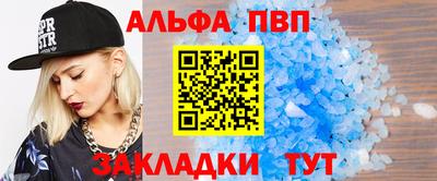 прущие грибы Берёзовский