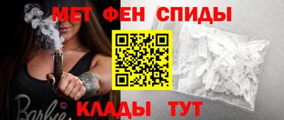 ПСИЛОЦИБИНОВЫЕ ГРИБЫ Бийск