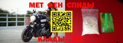 mix Балашиха