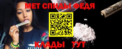 ПСИЛОЦИБИНОВЫЕ ГРИБЫ Бийск