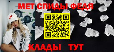 прущие грибы Берёзовский