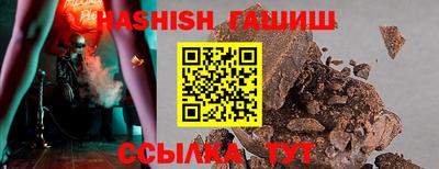 мет Балаково