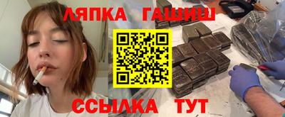 ALPHA PVP Беслан