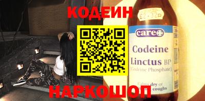 mix Балашиха