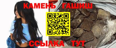 ПСИЛОЦИБИНОВЫЕ ГРИБЫ Бийск