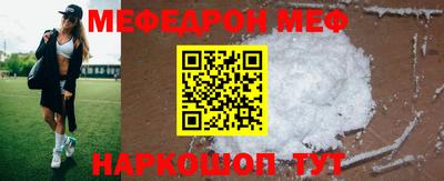 прущие грибы Берёзовский