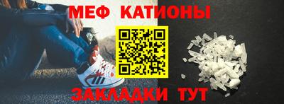 mix Балашиха