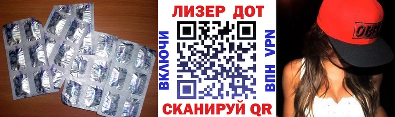 kraken tor  Волоколамск  нарко площадка какой сайт  ЛСД экстази ecstasy 