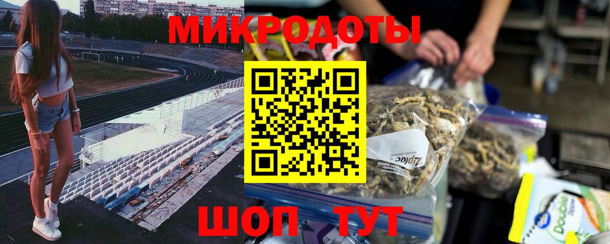 Псилоцибиновые грибы Psilocybine cubensis  Вход с VPN  Псилоцибиновые грибы мухоморы  Волоколамск 